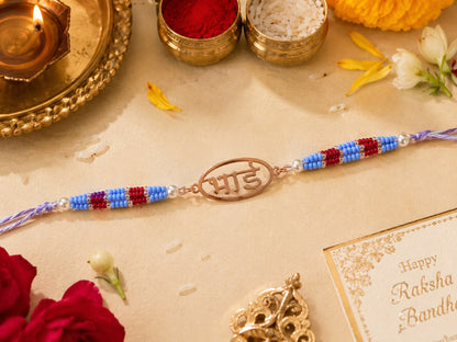 Bhai Bond Silver Rakhi | Veera Aabha